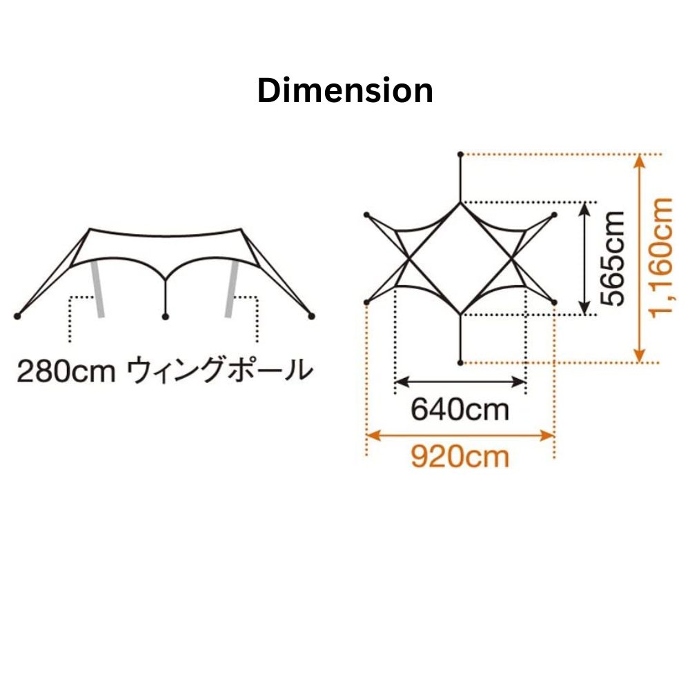 Snow Peak HD Tarp Hexa Evo Pro Ivory