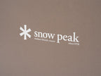 Snow Peak Soft Ractangle Bucket 14 Inch