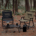 KZM Free Slope Chair