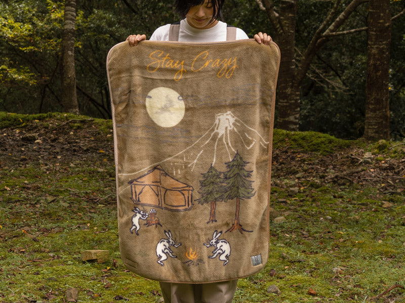 DoD Giga Mofumofu Blanket S - Khaki