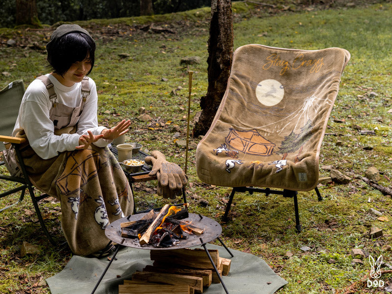 DoD Giga Mofumofu Blanket S - Khaki