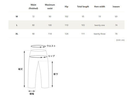 DoD Fishing Pants Large