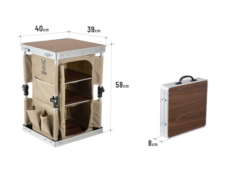 DoD Kokonimo Rack - Tan