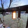 Post General Tri-Panel Solar Charged LED Light