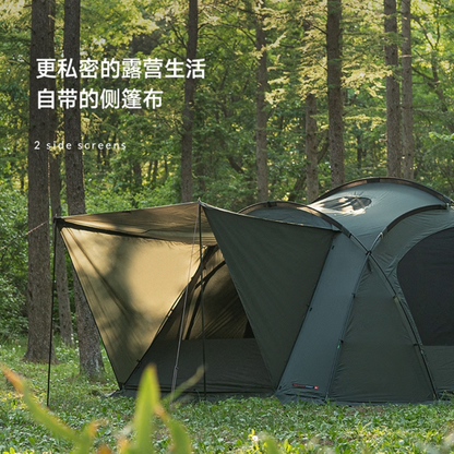 KZM Vanguard Tent