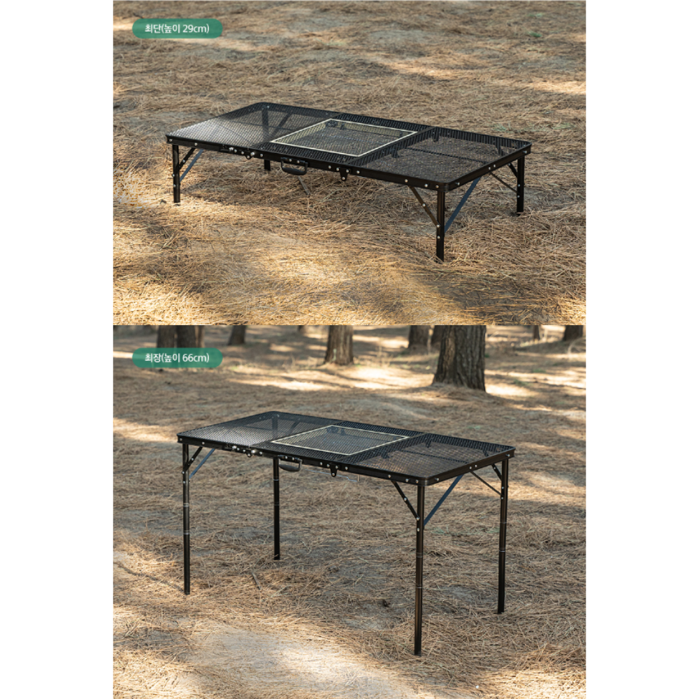 KZM Union Iron Mesh 3 Folding BBQ Table