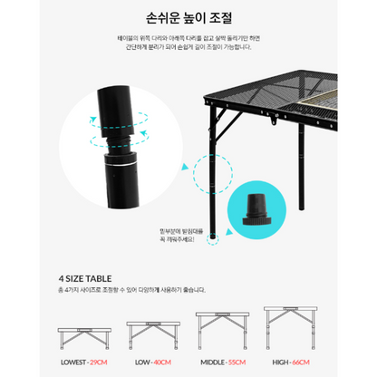 KZM Union Iron Mesh 3 Folding BBQ Table