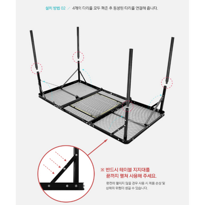 KZM Union Iron Mesh 3 Folding BBQ Table