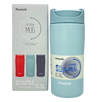 Peacock 0.30L Twist Lock Tumbler - Navy Black