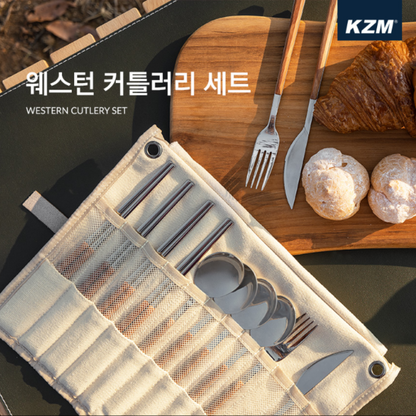 KZM  Western Cutlery Set included Flatware Set