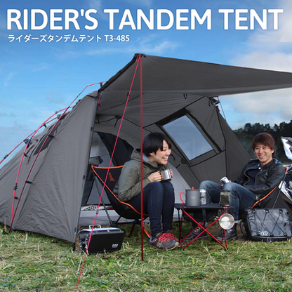 DoD Rider's Tandem Tent