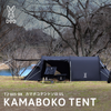DOD Kamaboko Tent Solo UL - Black