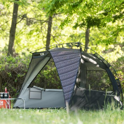 KZM Easy Up Sun Shelter