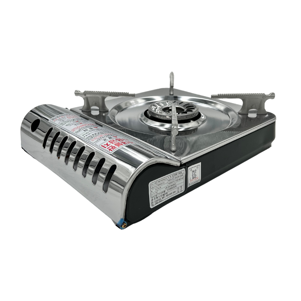 Kovea Cyclon Gas Stove