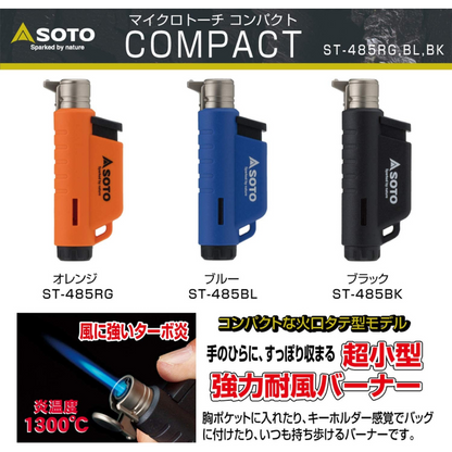 Soto Micro Torch Compact