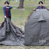 DoD Rider's Tandem Tent