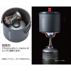 SOTO New River Pot M Size
