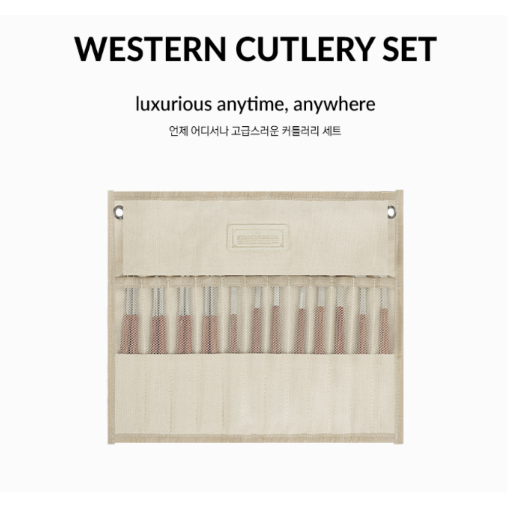 KZM  Western Cutlery Set included Flatware Set