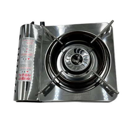 Kovea Thunder Gas Stove