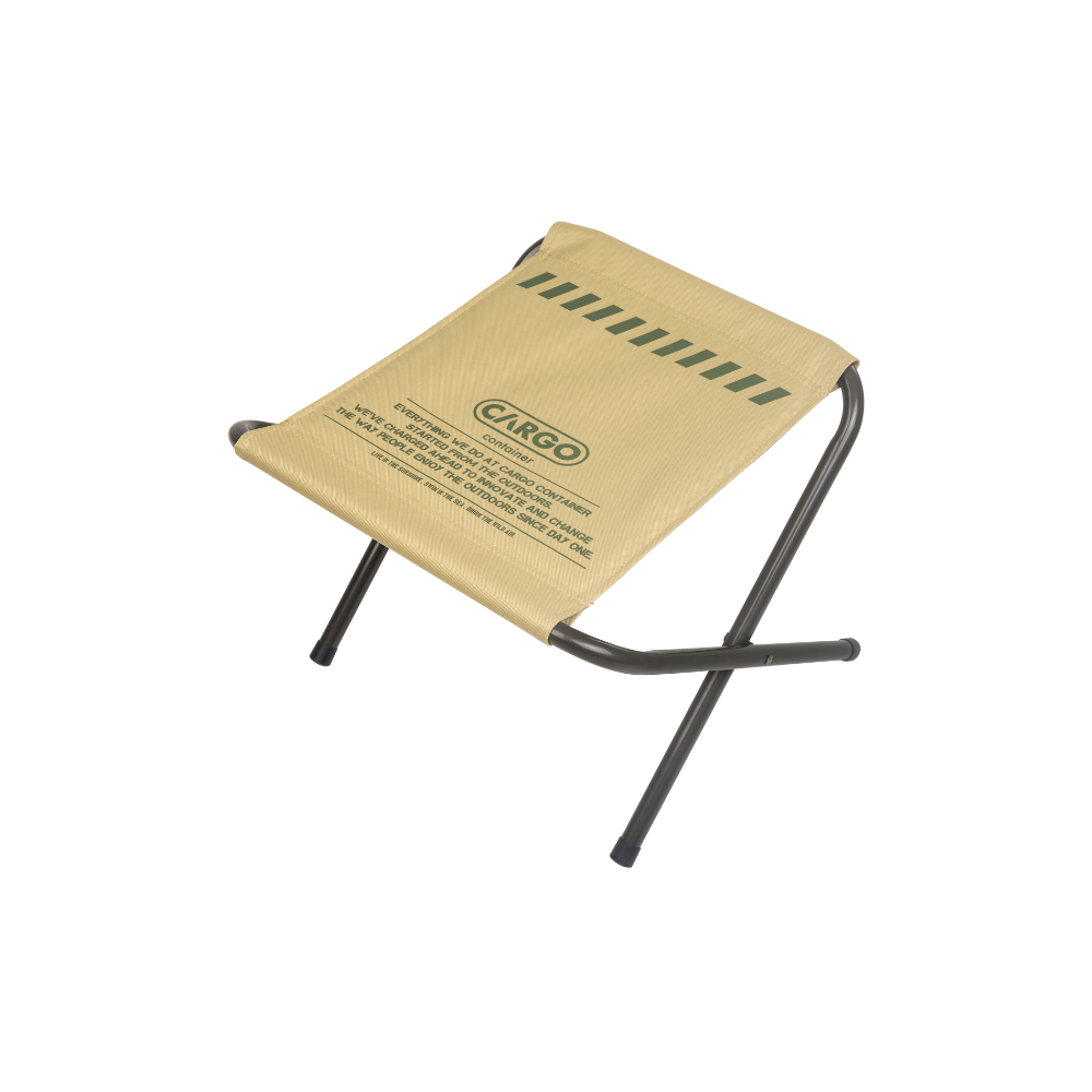 Cargo Container Wide BBQ Chair 2 Pieces Set