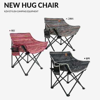 KZM New Hug Chair Black