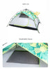 Mobi Garden Camping 3-4P Tent