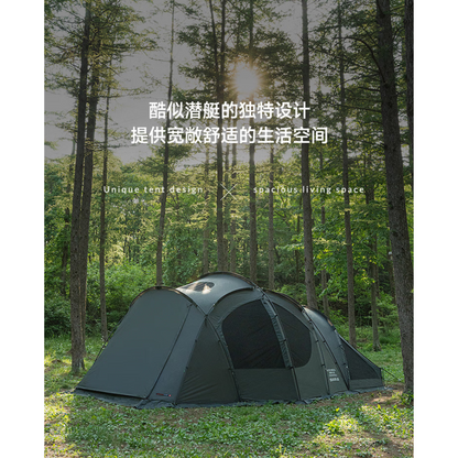 KZM Vanguard Tent