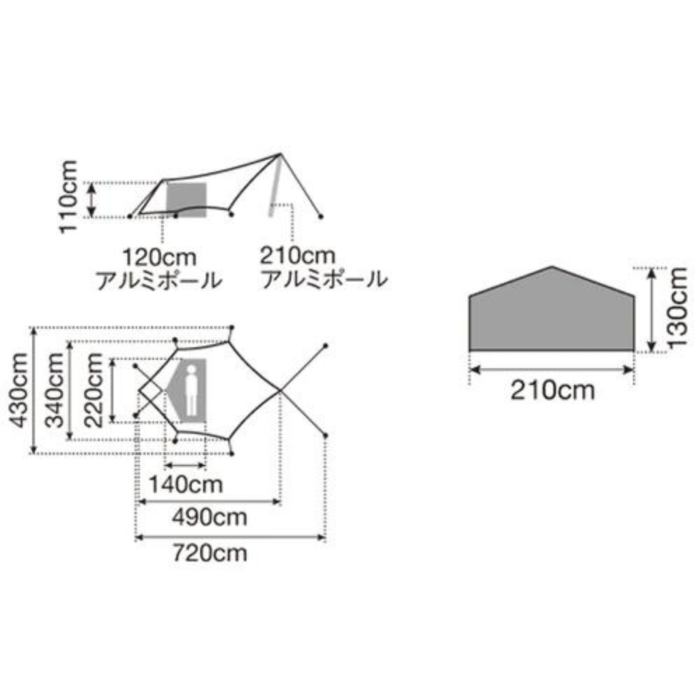 Snow Peak Hexa Ease 1