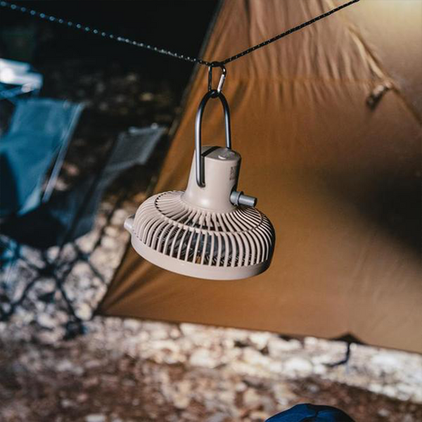 Claymore Portable Fan V600+