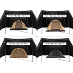 DoD 4 x 4 Base Shelter Tent