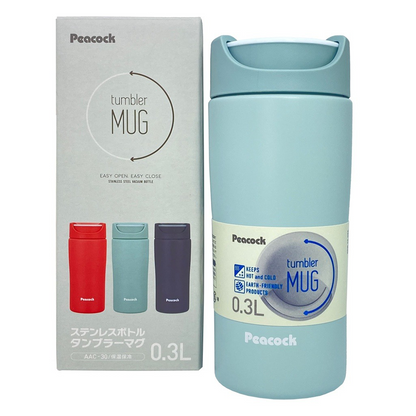 Peacock 0.30L Twist Lock Tumbler - Mint Blue