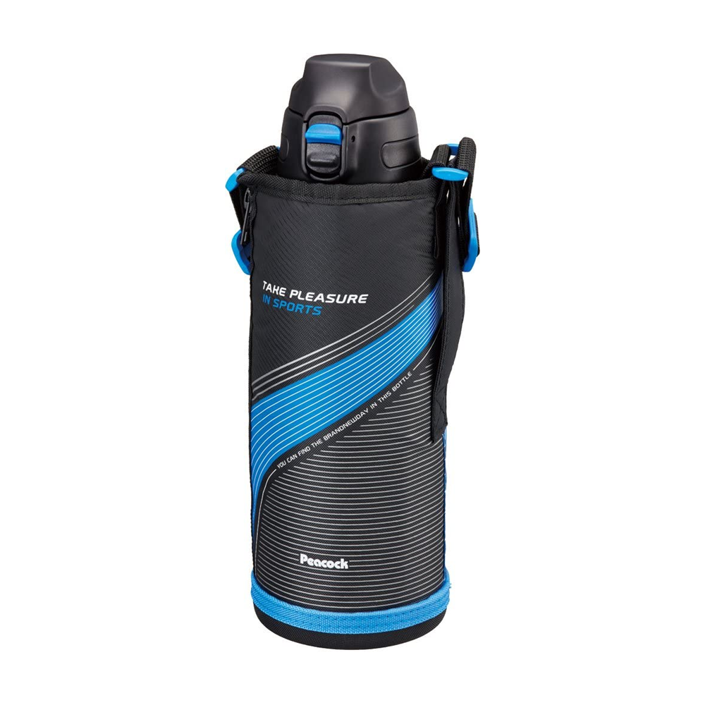 Peacock 1.0L Sport Bottle With Pouch - Blue