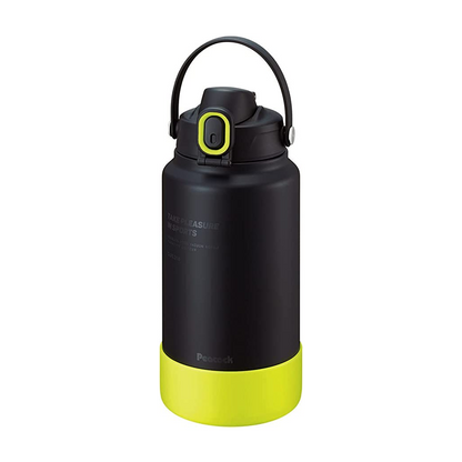 Peacock 2.0L One Touch Sports Bottle With Handle