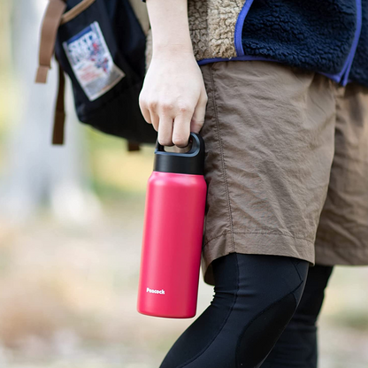 Peacock 0.60L Handle Lid Bottle - Red