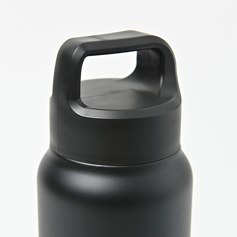 Peacock 0.80L Handle Lid Bottle - Black