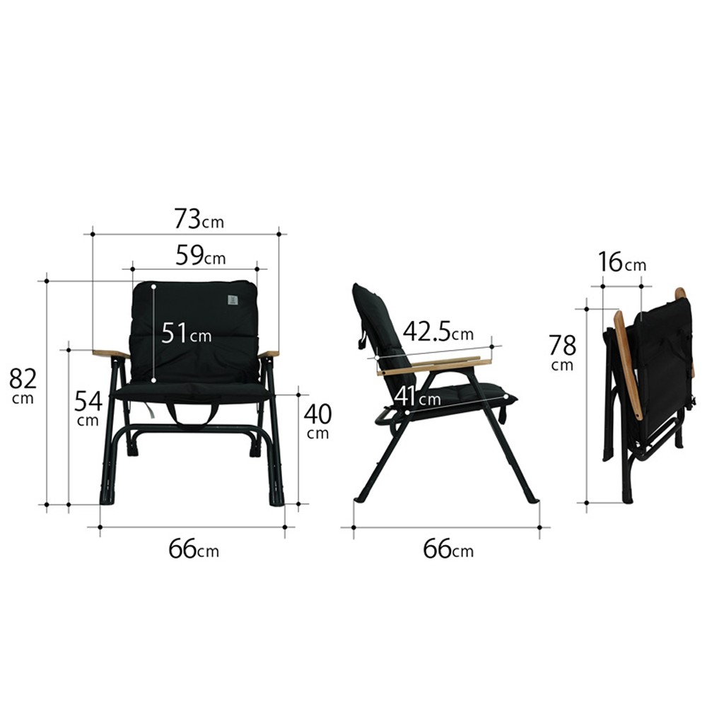 DoD Yutori Chair