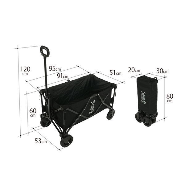 DOD Folding Carry Wagon