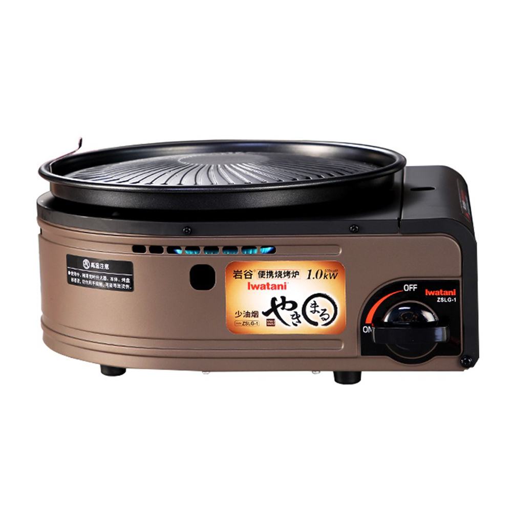 Iwatani Yakimaru Portable Grill Stove