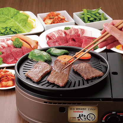 Iwatani Yakimaru Portable Grill Stove