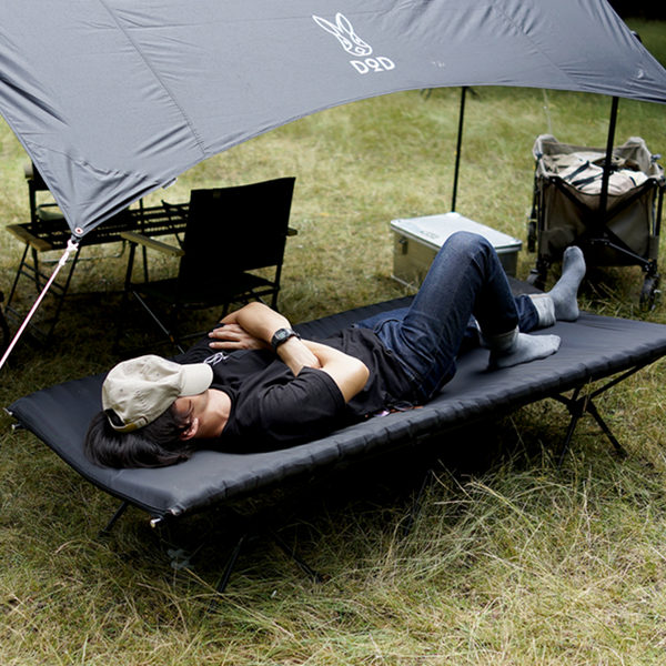 DoD Hanpen In The Sky Camping Bed
