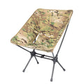 OneTigris Portable Camping Chair - Multicam