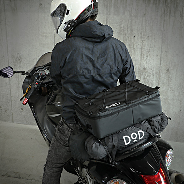 DoD Soft Kurako Rider’s Cooler Bag