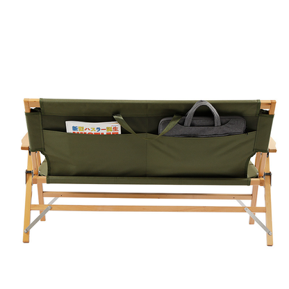 Camp Leader Camping Wooden Long Chair - Green