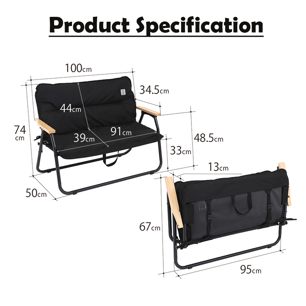 DoD Good Rack Sofa – Montanic Adventure Store