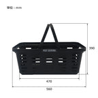 Post General Heavy Duty Basket Long