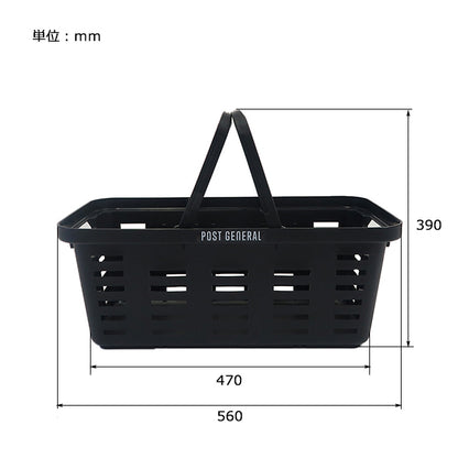 Post General Heavy Duty Basket Long