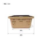 Post General Heavy Duty Basket Low