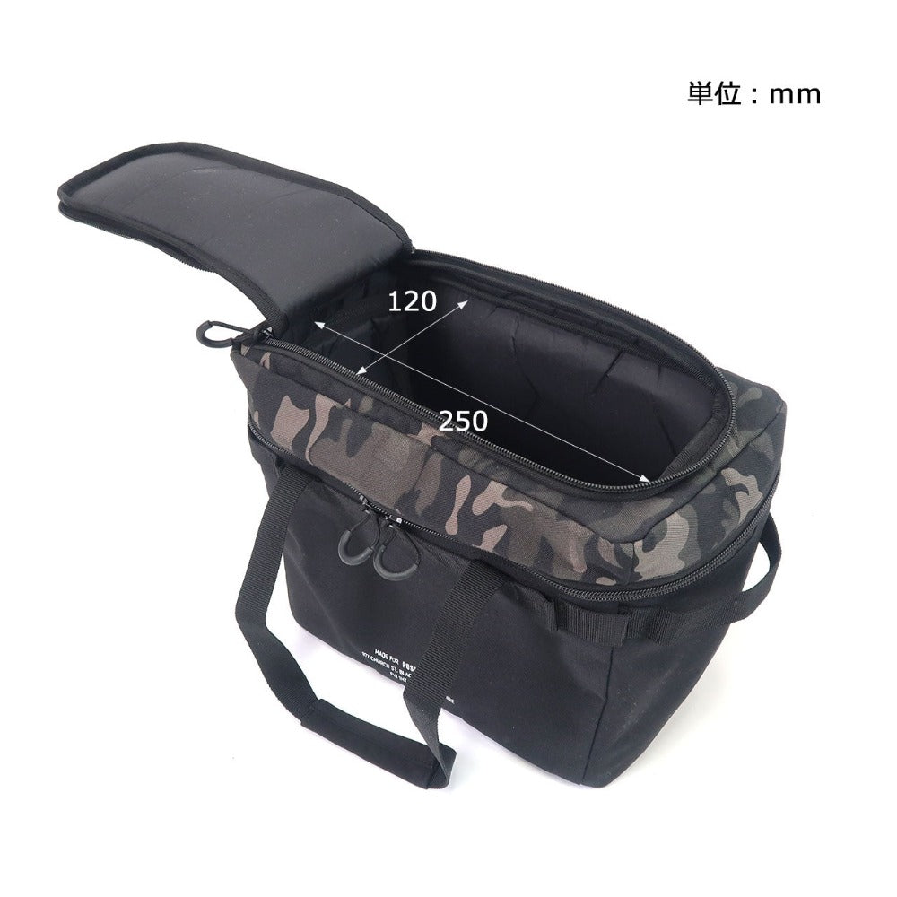 Post General Field Bag For HD Basket Regular