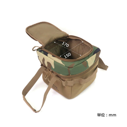 Post General Field Bag For HD Basket Long