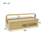 Post General Stackable Tool Box